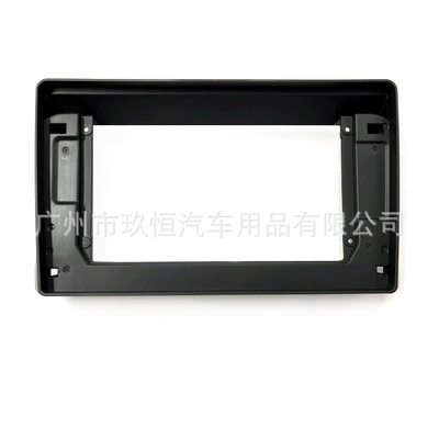 Suitable for Toyota Wish, Large-Screen Android Navigation Frame, Versatile Large-Screen Frame, Audio Modification Panel (Other Car Video) - individual-face-frame