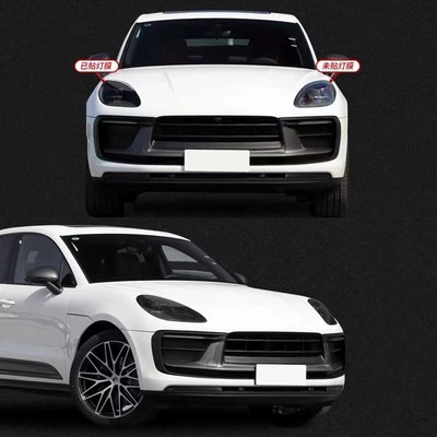 Car headlight protective film — light color-changing McCann film