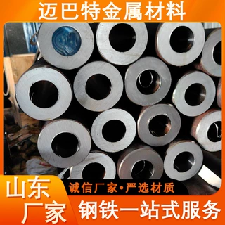 定制 20号珩磨管 发动机缸套用冷轧无缝管切割 机床用油缸绗磨管