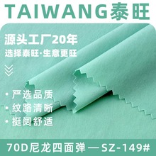 70D�������揗���� 125g�ٸ��\�������� �����\�ӷ��L���󿗲���