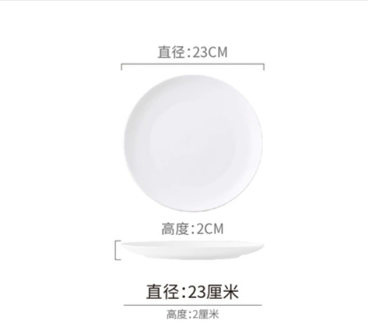 Фарфоровые блюда из bone china и керамические тарелки, чистый белый, различный размер 4–14 дюймов для стейка и обеда