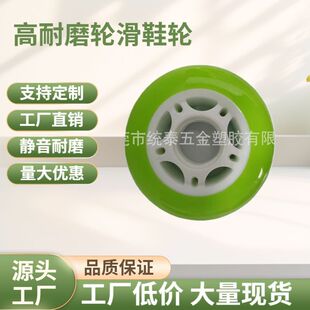 ��עPU݆68*24�иߏ���ͯ����݆��Ьˢ��݆ ���I�_݆ ���݆�ȏS