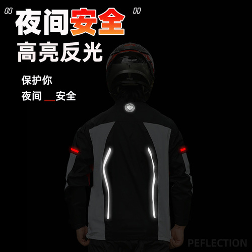 Blue Lion Waterproof Motorcycle Suit for Men, Full-Body Raincoat for Women, Electric Motorcycle Rain Gear, Adult Separate Raincoat, Wholesale