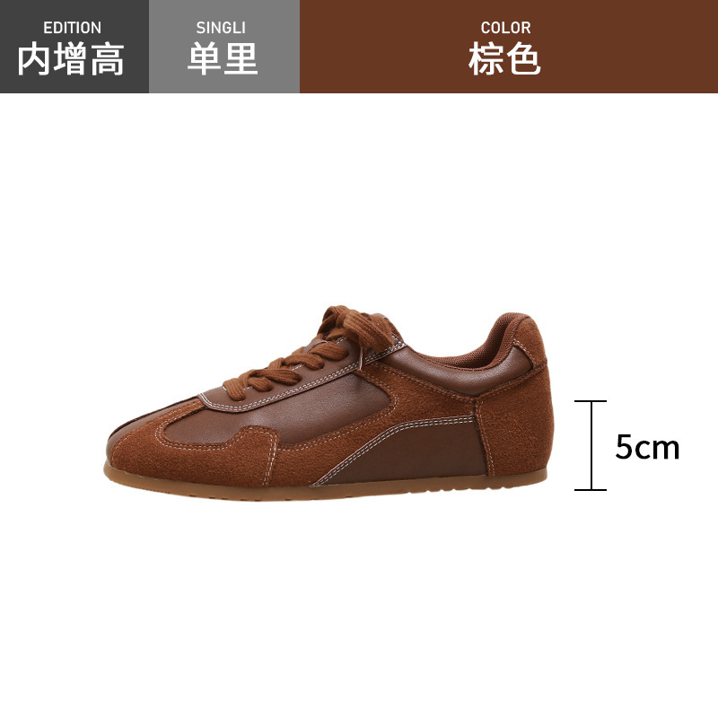 MuXuan~ 小个子内增高德训鞋女新款复古美拉德阿甘休闲鞋运动板鞋|undefined