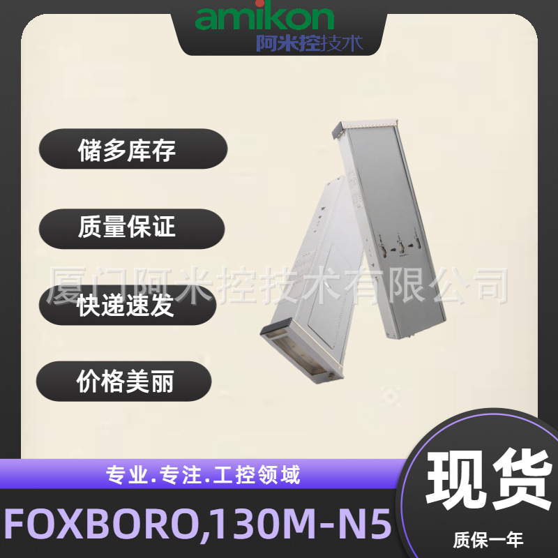MC-TDOY22 51204162-175数字输出0110-02141