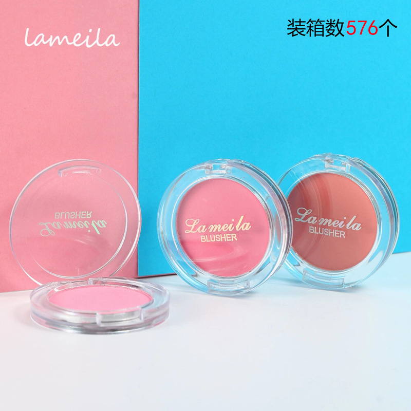 Lamera Rouge Blush Plate Naked Makeup Natural Repair Monochrome Blush Beginner Schoolgirl 3040