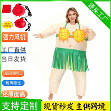 �羳����񻶽ڸ�Ц���ݳ�����װ��ʥ��װ���������տ�������ż��