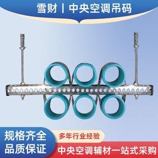 ���l���{���a�ܿ��~�� ˮ�C�L�����Lϵ�y�ܵ�֧����\���P�֧��