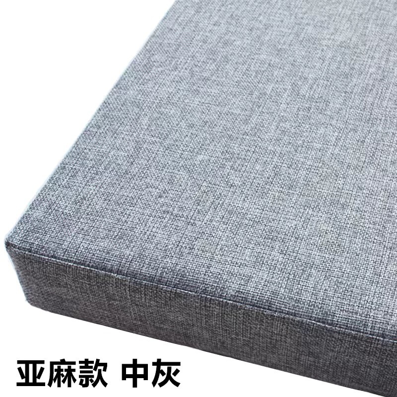 almohadilla esponja de alta densidad almohadilla de asiento de oficina estudiante maestro sentado para aumentar la silla de cojín de cojín