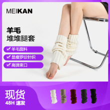 MEIKAN ��ë�m��Ů��ů���״��ﶬ��ů�o��С���m�Ѷ��m��ϥ�m��