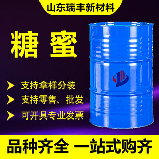 ���۹��I��ˮ�a�Bֳ���c����������ӻ��������ӄ� ��������Һ