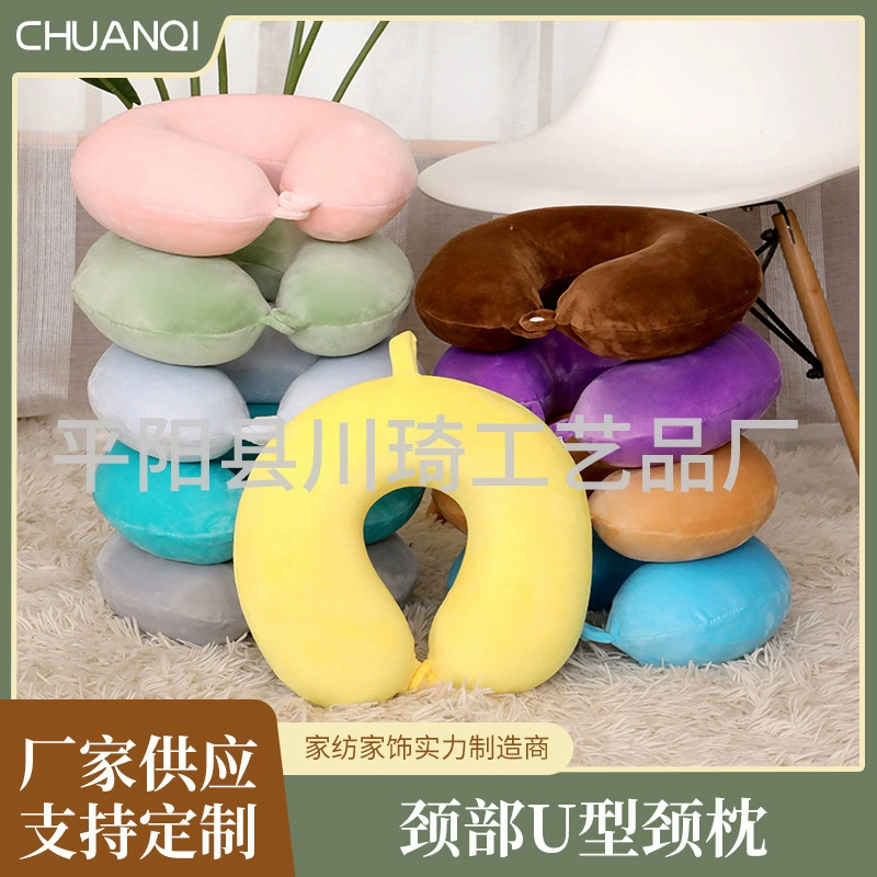 Плюшевая Повседневная Мягкая U-образная подушка для шеи сплошной цвет креативная подушка для шеи производители подушек
