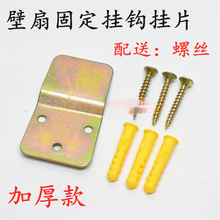 �L�ȱ��Ƞ��ڒ��h������FƬ�̶��堝����L�ȹ̶���Ƭ����f��