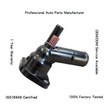 16031-25011���ù������￭���� 2.5L 1603125011 16031-25010