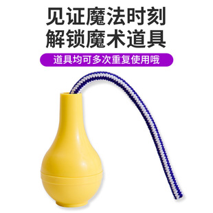 Bottle Suspended in the Air Hanging Bottle Hanging Wire Bottle Close-Up Family Interaction Simple Magic Toy Educational Magic Props