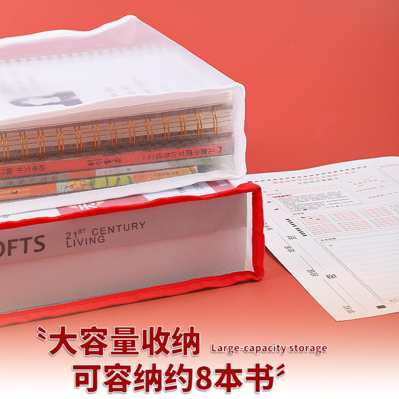 Bolso de prueba, hilo de red transparente especial para el examen, bolso de gran capacidad, tutoría, bolsa de documentos para el examen de ingreso a la universidad, bolsa de malla