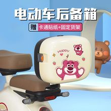 늄�܇�����ͨ�Ð۬�̨�С�����׿������ƿ����܇��β�䱳��