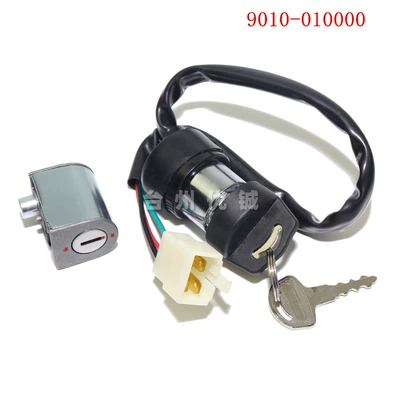 X6 9010-010000, Other power supply, ignition system