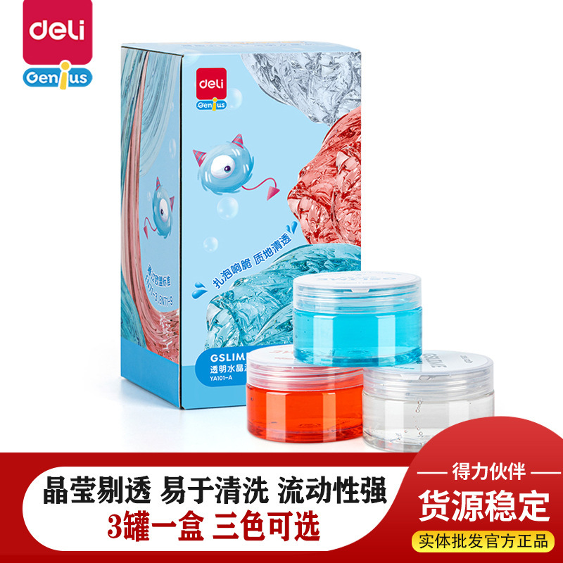 Deli Ya101 Slime Transparent Crystal Mud DIY Handmade Stress Relief Toy Children's Safe Ultra-Light Clay Deli Ya101 Slime Transparent Crystal Mud DIY Handmade Stress Relief Toy Children's Safe Ultra-Light Clay