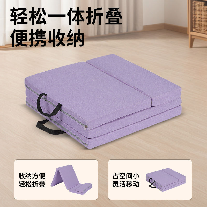 Student-Specific Nap Mat School Recommended Folding Mat Office Portable Adult Nap Sleeping Mat Folding Bed