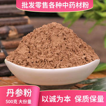 Ұɽ�������۳����ϵ����赤���ۅ��΅�����ˮ�������߷�ɽ髷���