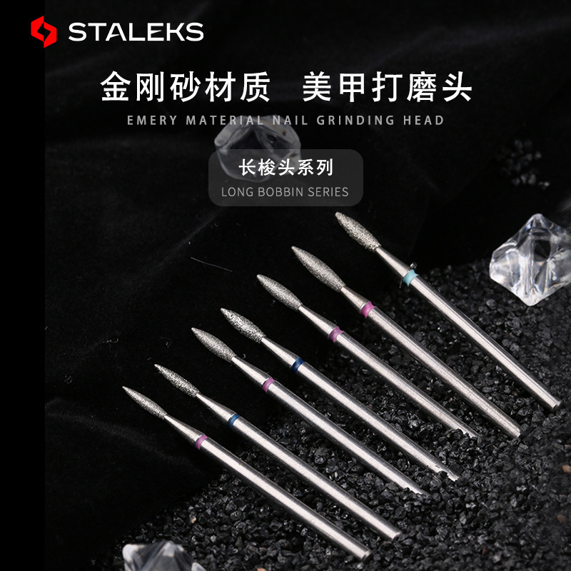 Staleks Nail Polishing Head for Cleaning Finger Gaps, Removing Cuticles, and Trimming Nails with Diamond Grit Staleks Nail Polishing Head for Cleaning Finger Gaps, Removing Cuticles, and Trimming Nails with Diamond Grit