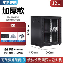 m6U4U12UWjCС2U15UOOؙCڒÒ젝