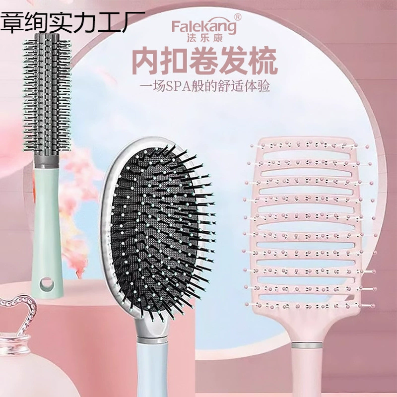 Домашняя расческа Воздушная расческа Расческа Специальный волосатый подушка для волос