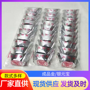 ��Ԫ������Ԫ�����a����ƷԪ���������ֹ��ۼ����¹���Ʒڤ�ż��X