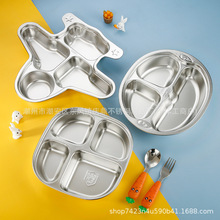 ʳƷ��304���P䓃�ͯ�ͱP�ָ�P�׃��@���Ì����к�Ů�������