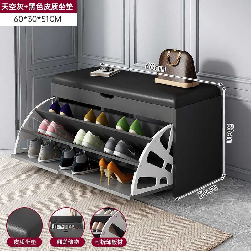 Taburete de cambio de zapatos para el hogar, taburete de asiento para el armario de zapatos de entrada, taburete de zapato de entrada integrado, taburete de zapato de entrada