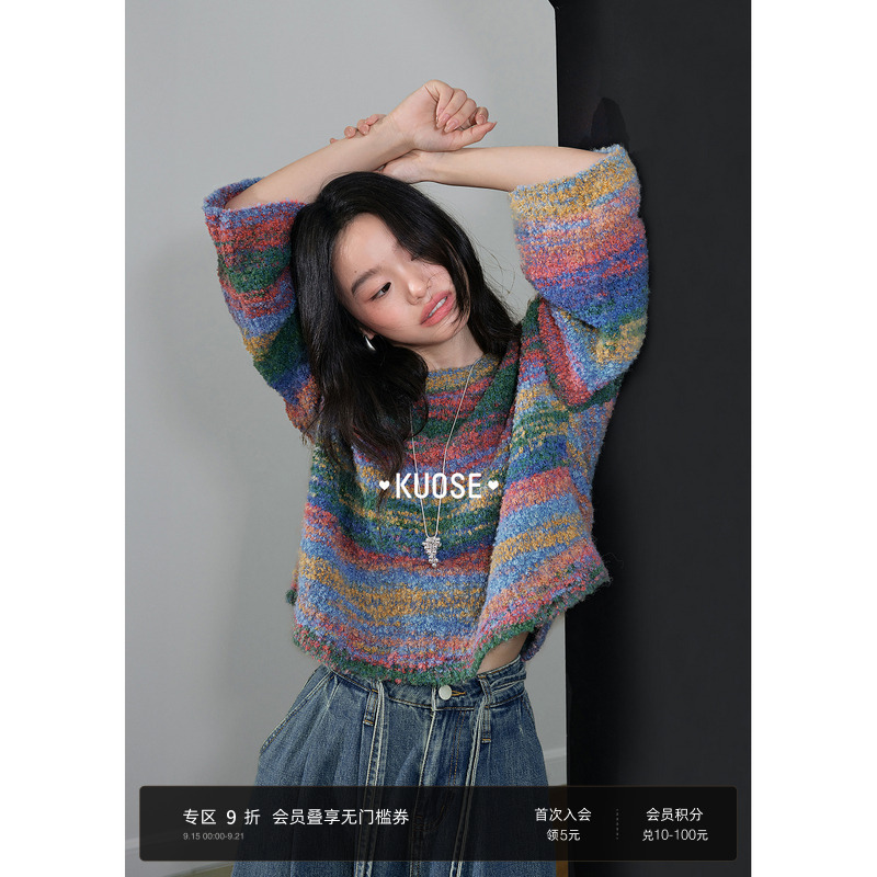 阔色彩色毛衣宽松圆领针织衫2025秋冬季多巴胺新款女气质长袖上衣|undefined
