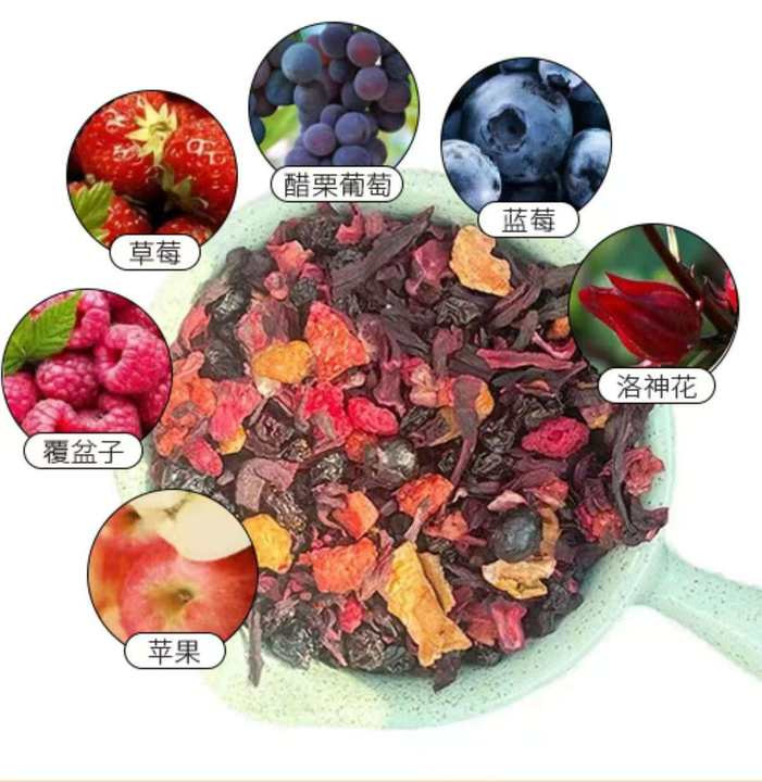 구스베리 (중간 산도)