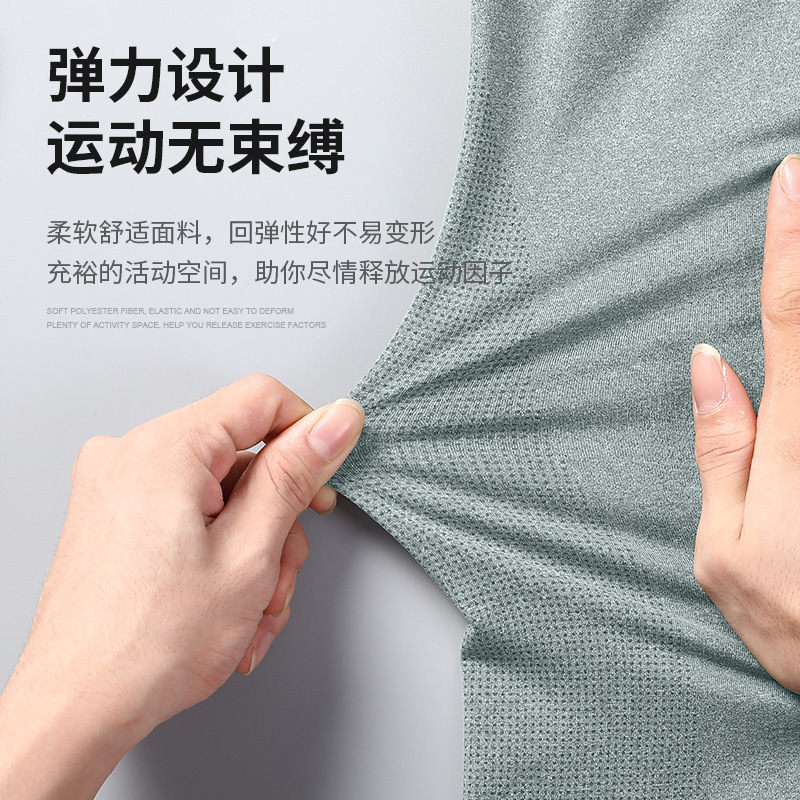 Camiseta de secado rápido hombre de manga larga ropa deportiva de entrenamiento de carrera de baloncesto fitness suelta ropa de tiro ropa de primavera chaqueta