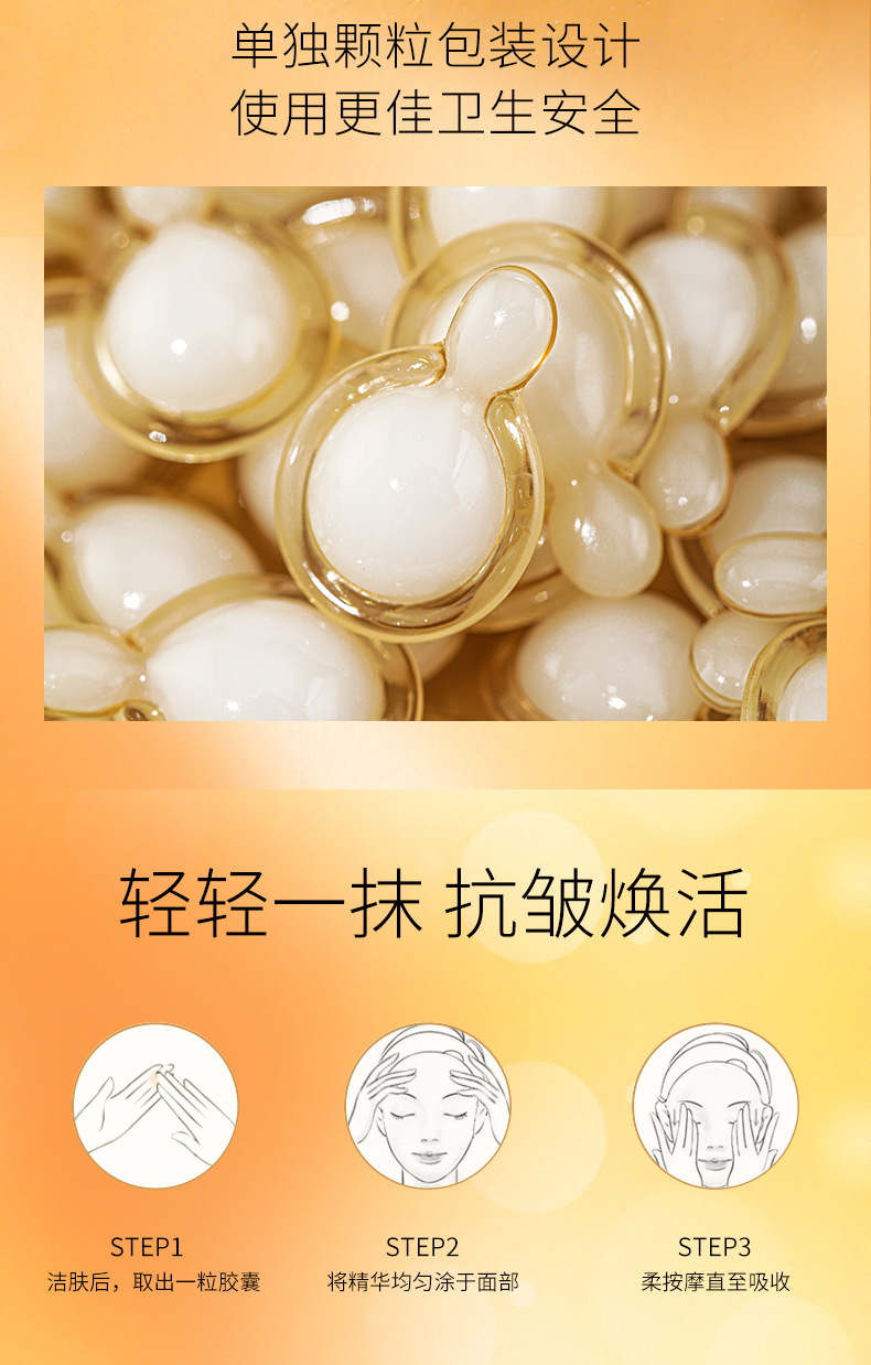 Yihan Makeup L-VC Youth-Boosting Essence C Vitamin Repair, Whitening, Moisturizing and Brightening Spot Wholesale
