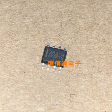 全新进口 LM2931ADR2G 丝印：2931A SOP-8 稳压器芯片 实图拍摄