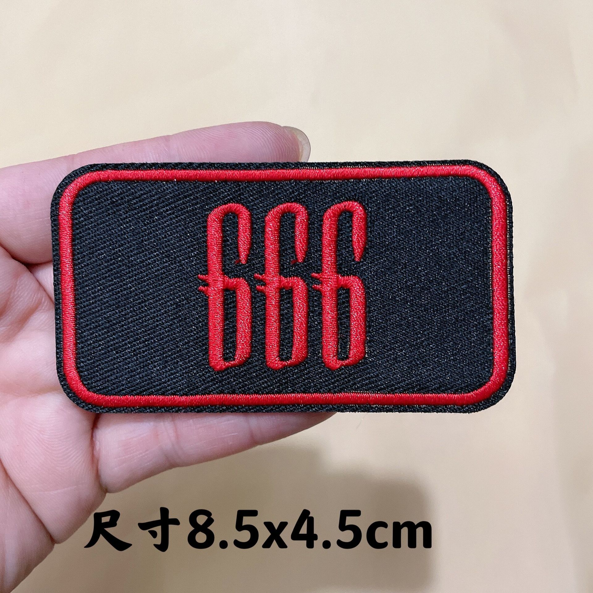 13 * 단일 단락 10 시작 배치