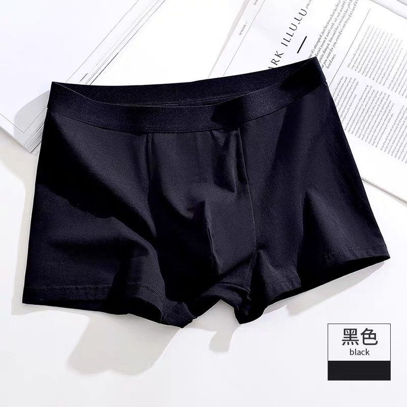 951 퓨어 코튼 블랙