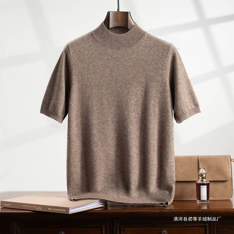Autumn and Winter New Cashmere Half Turtleneck Pullover Short-Sleeved Men's Loose Casual Pure Color Cashmere Knitted Bottoming Shirt