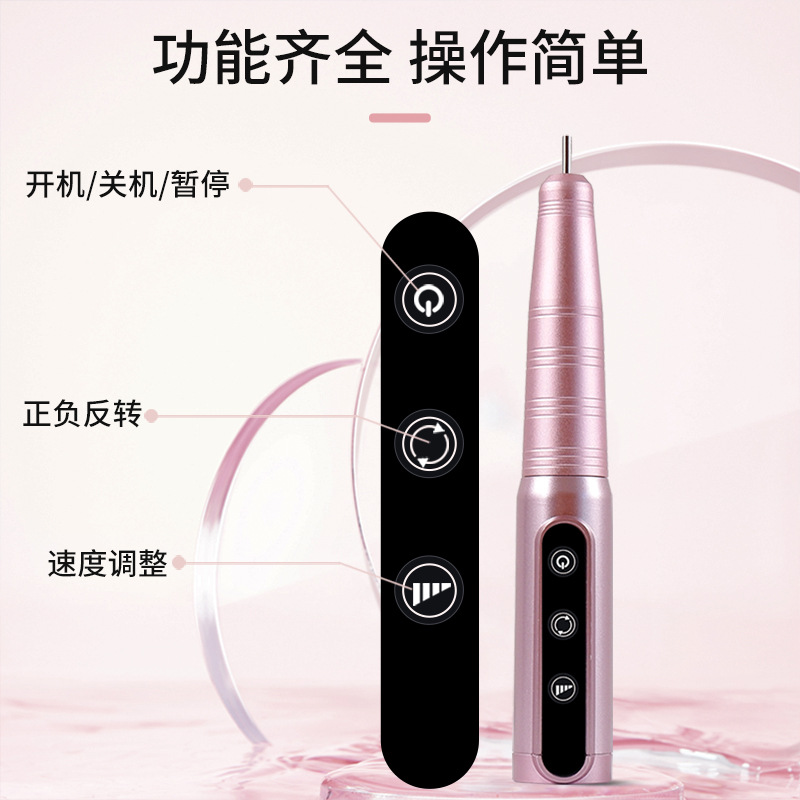 alta velocidad de rotación nail polisher pinza estilo japonés herramienta de reparación de uñas pulido portátil de eliminación de piel muerta amolador de uñas máquina de molienda eléctrica