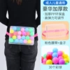 Fuchsia elastic belt, box, increased thickness
