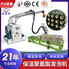 ���Ϸ��𱣜،Ӿ۰����߉��l�ݙCȫ�Ԅ�pu�l�ݙCе�O��S�Ҷ���