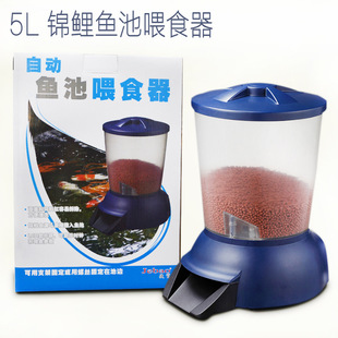 �݌� �Ԅ�ιʳ��5L�������~���\���~���Ԅ�Ͷʳ�� ι�~�����rͶ��