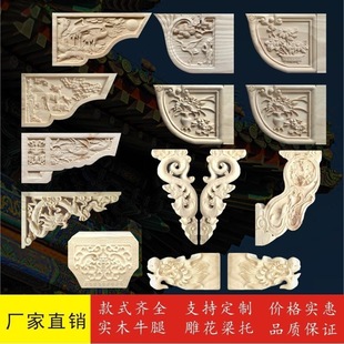 �|�ľ��ľ��ʽ�N���ǻ��b�픱��������Р����T鹷¹ŵ��
