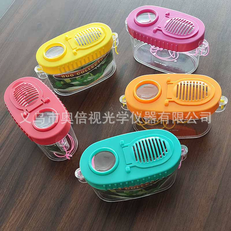 Коробка для наблюдения за насекомыми Высокое качество науки и образования на открытом воздухе Детские насекомые наблюдают увеличительное стекло для разведения животных