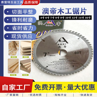 �ĵ�ľ������4 6 7 8 9 10 12����̨��и�C늈Ą䏺Ͻ��A�Ƭ