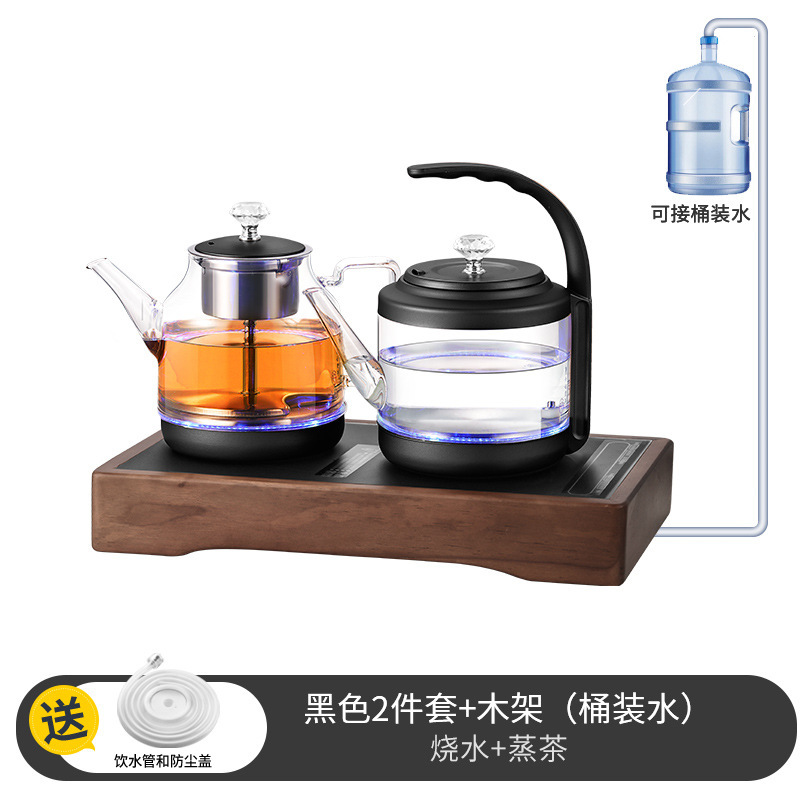 검은 찐 차 + 호두 프레임 (생수)