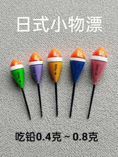 Ϫ��ƯС����~Ư��Ư΢��Ư��С�\ˮƯ���`���~ƯϪ��ា�Ư�O��