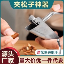 �Ĺ����������˄����������Q�Թ��_�������_�������P䓹���ȥ���C