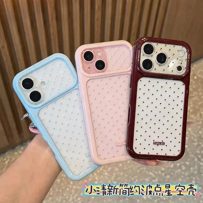 Simple polka dot phone case, suitable for iPhone 18, starry sky design, Apple 17 Pro Max, minimalist and stylish, drop-proof protective case Simple polka dot phone case, suitable for iPhone 18, starry sky design, Apple 17 Pro Max, minimalist and stylish, drop-proof protective case